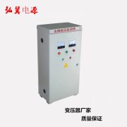 XJ01-225KW自耦降壓啟動柜可以帶載多少KW的電機(jī)？